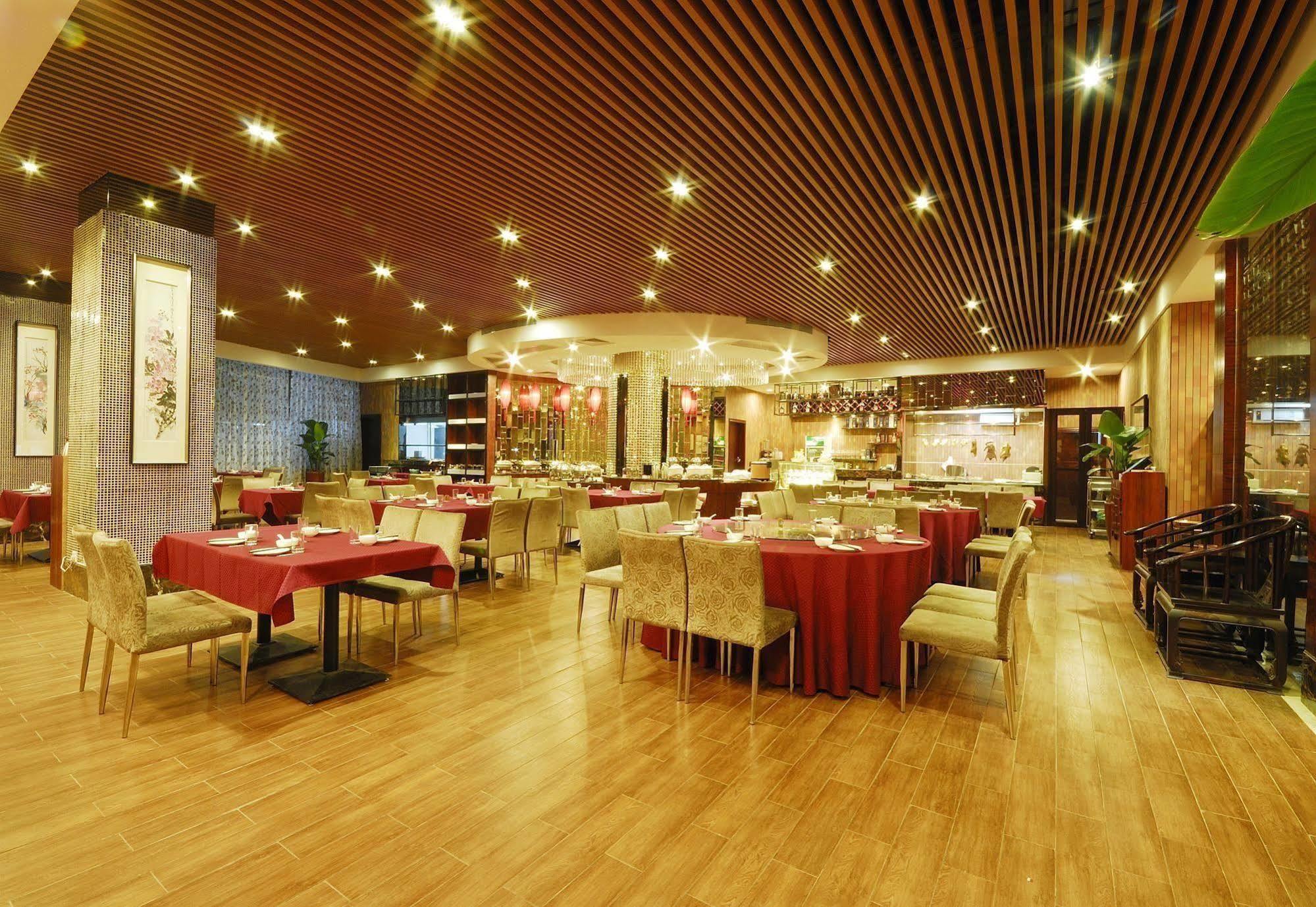 Boya Holiday Guangzhou Exterior photo