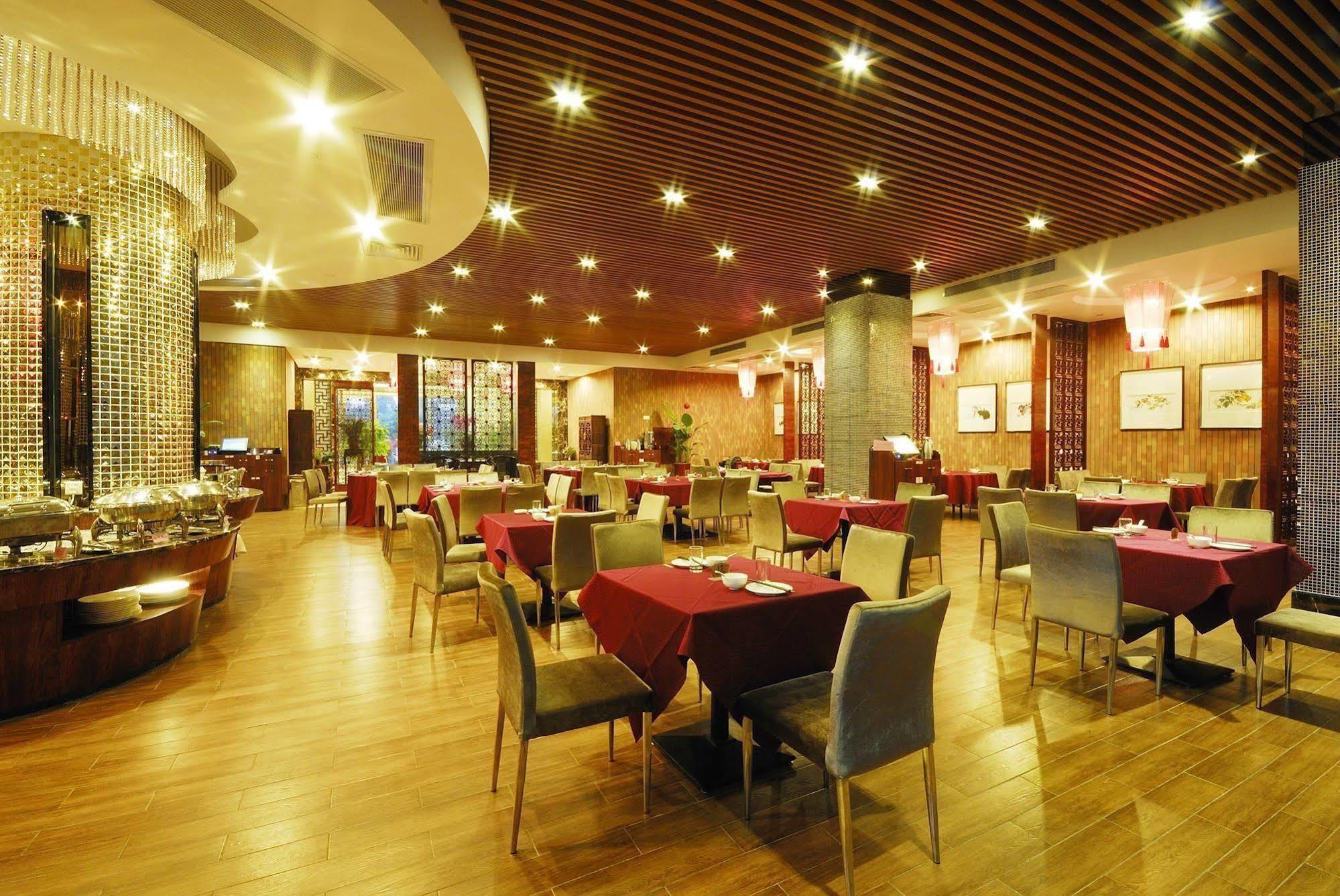 Boya Holiday Guangzhou Exterior photo