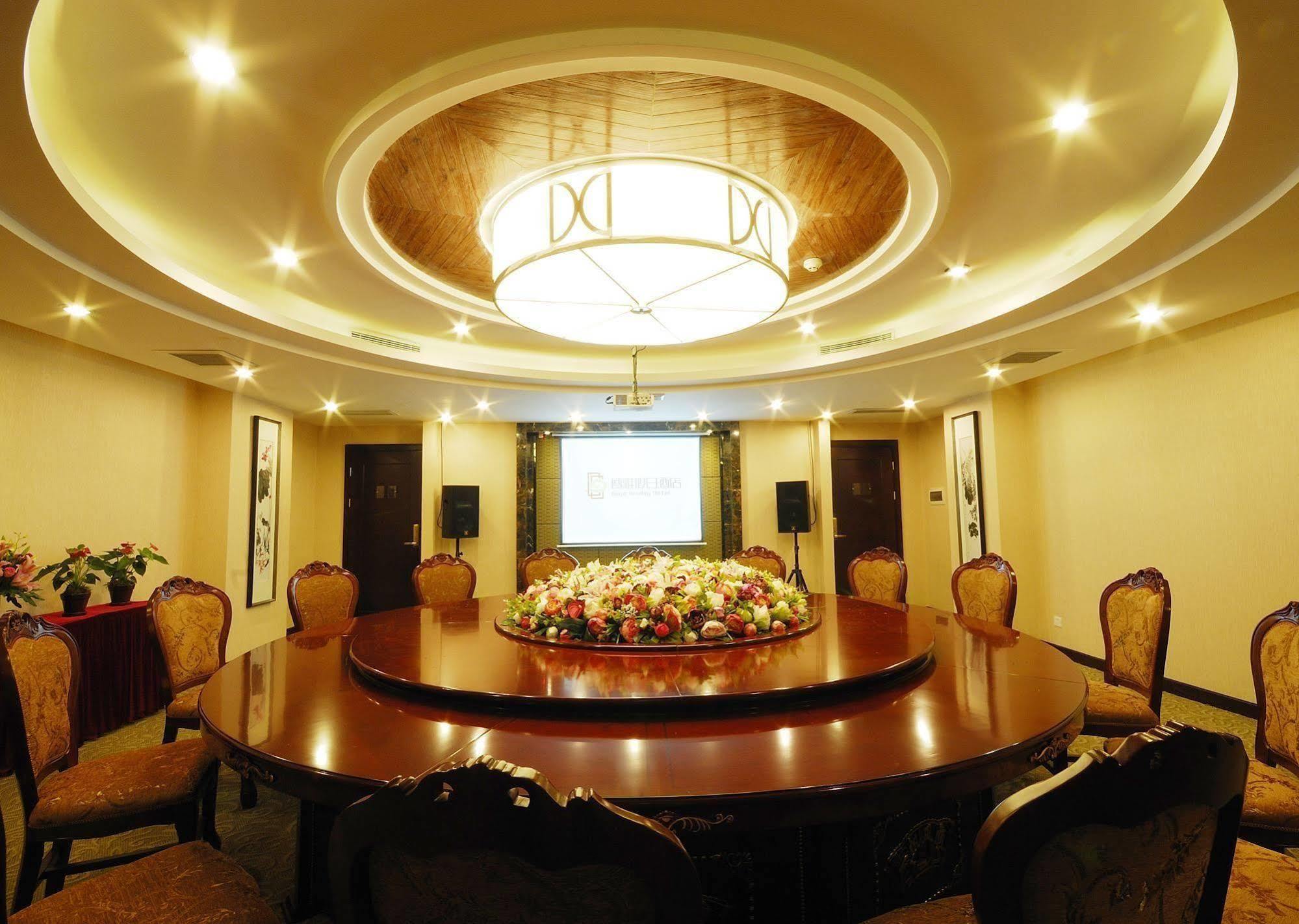 Boya Holiday Guangzhou Exterior photo